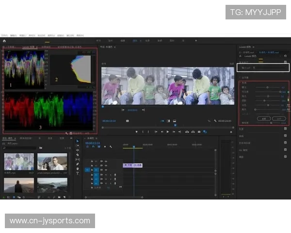 PR教程下载与实用技巧分享，轻松掌握视频编辑与后期制作技能