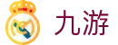 九游体育 (中国)官方网站-官网入口-JIUYOUSPORTS